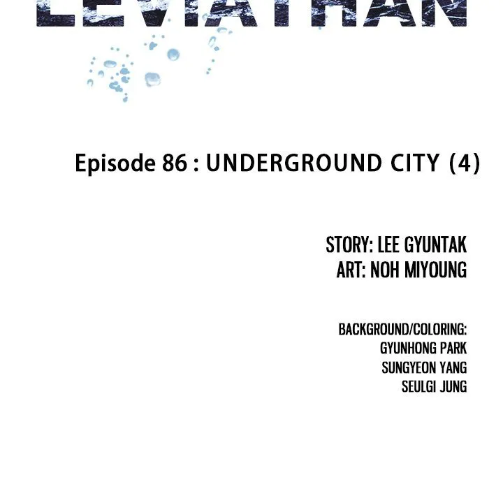 Leviathan (Lee Gyuntak) Chapter 86 page 25