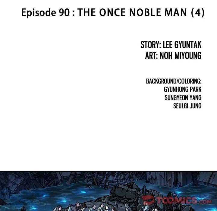 Leviathan (Lee Gyuntak) Chapter 90 page 26