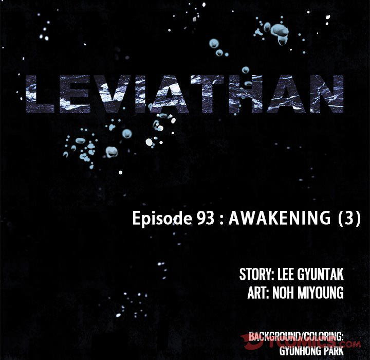 Leviathan (Lee Gyuntak) Chapter 93 page 18