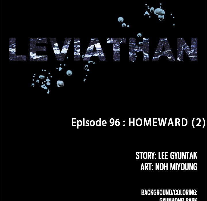 Leviathan (Lee Gyuntak) Chapter 96 page 24