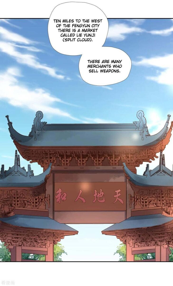 Wu Ling Sword Master Chapter 12 page 21