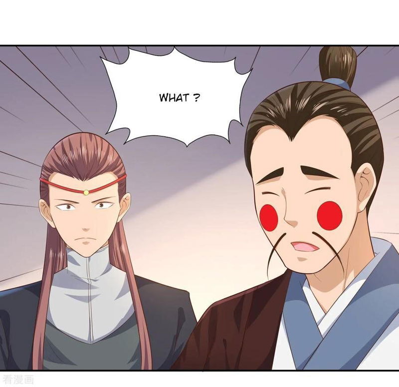 Wu Ling Sword Master Chapter 16 page 6