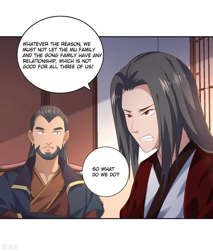 Wu Ling Sword Master Chapter 16 page 21