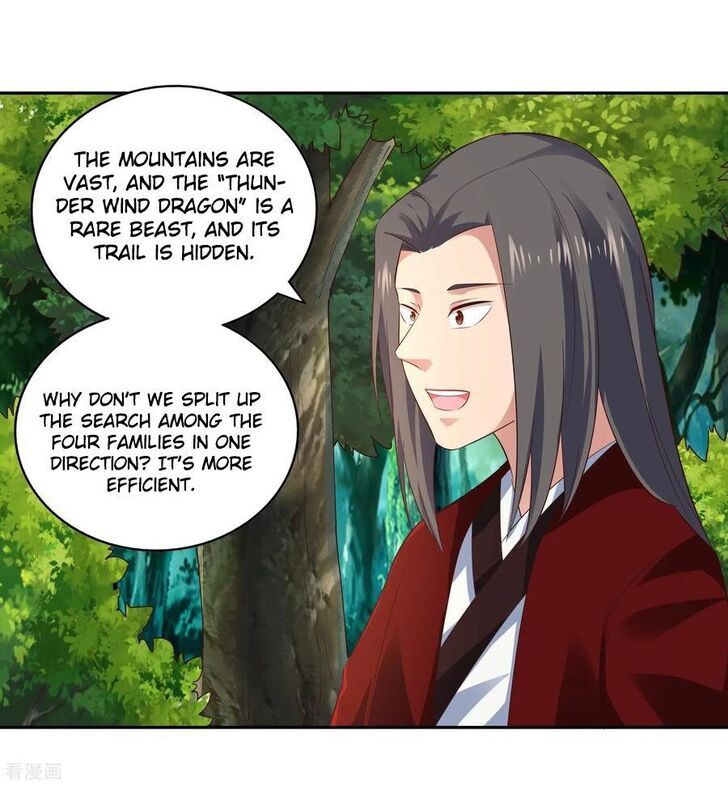 Wu Ling Sword Master Chapter 17 page 4