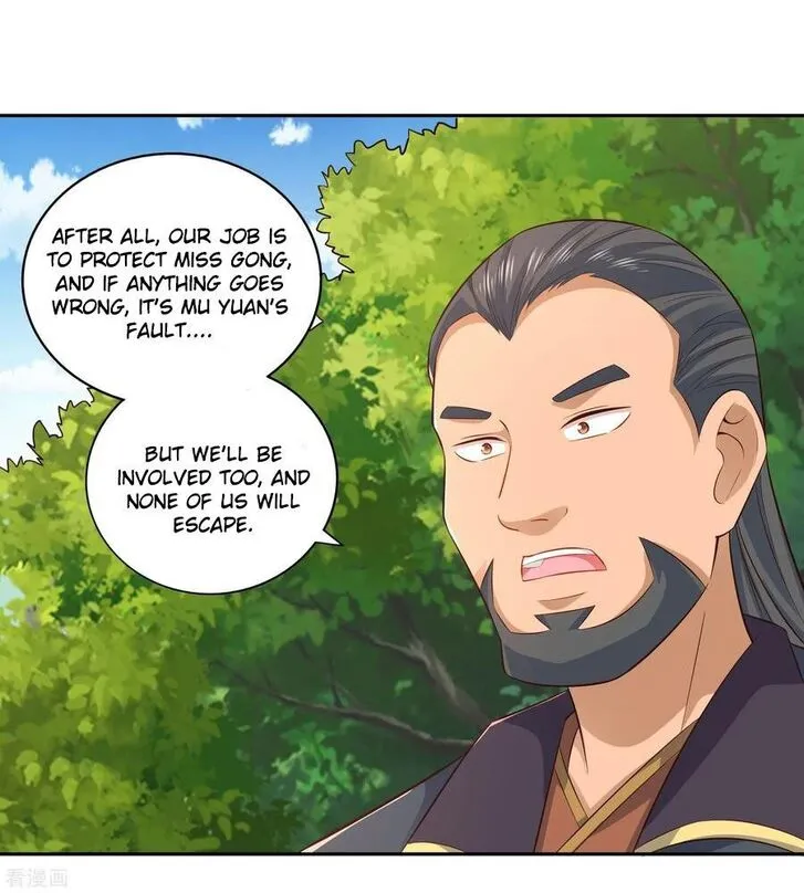 Wu Ling Sword Master Chapter 17 page 9