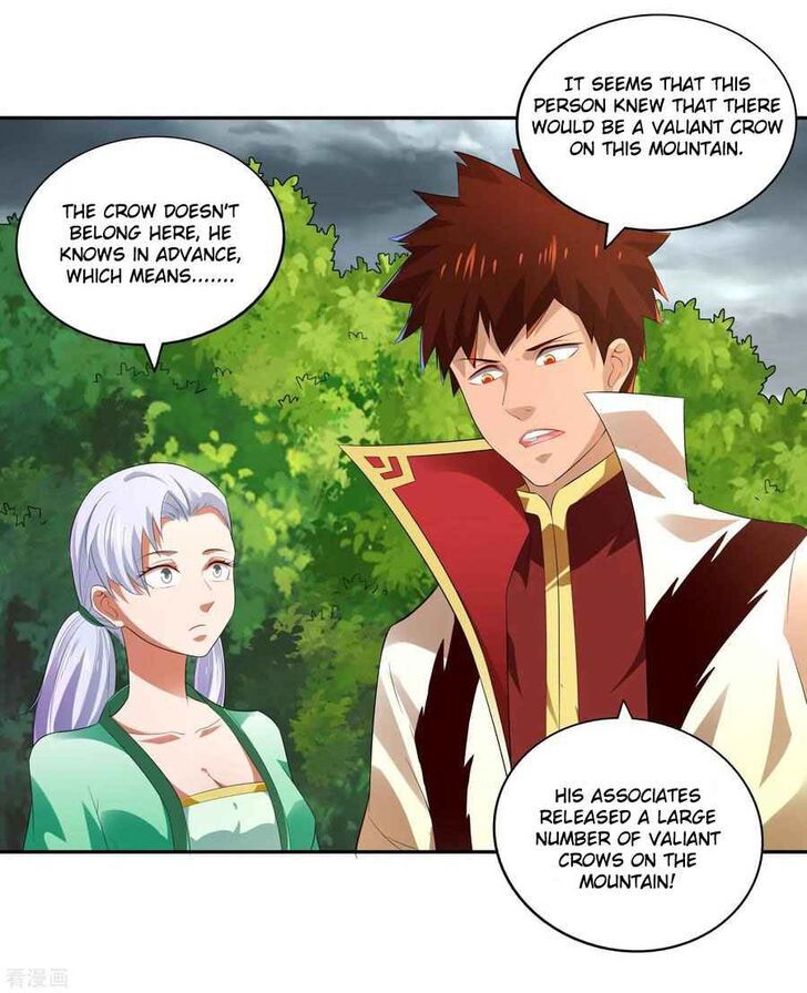Wu Ling Sword Master Chapter 18 page 24