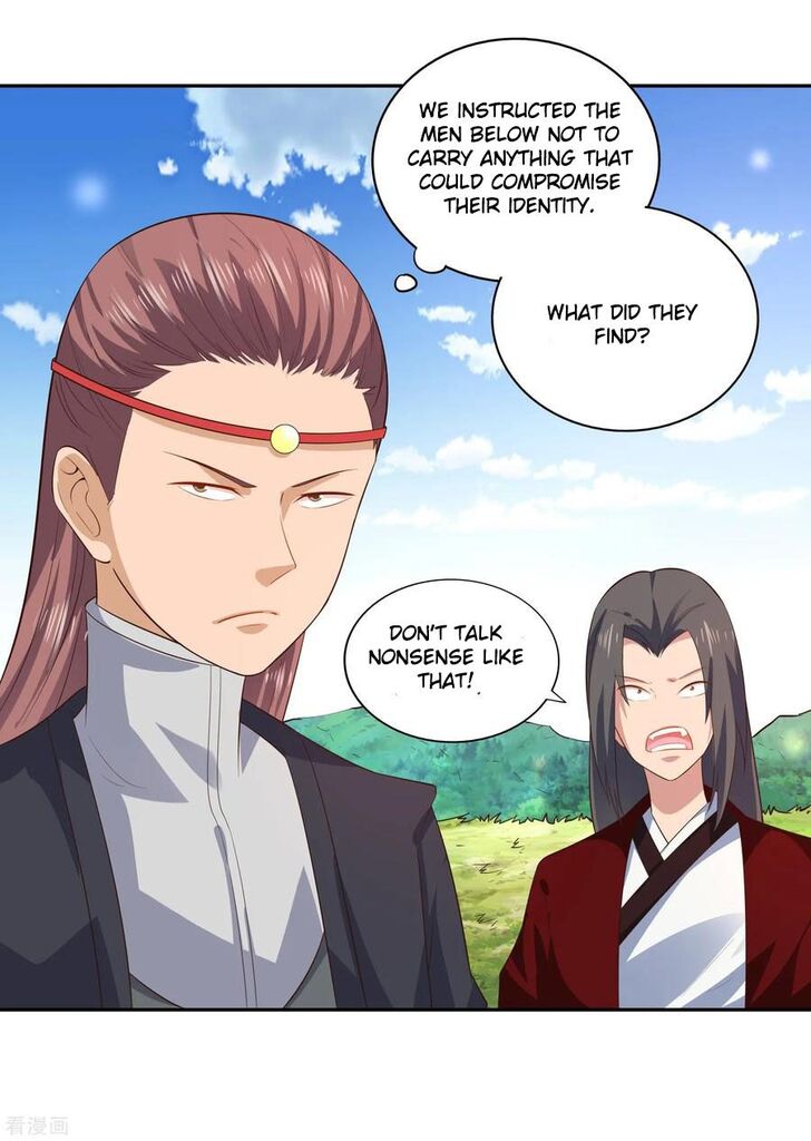 Wu Ling Sword Master Chapter 21 page 17