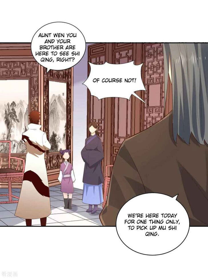 Wu Ling Sword Master Chapter 23 page 20