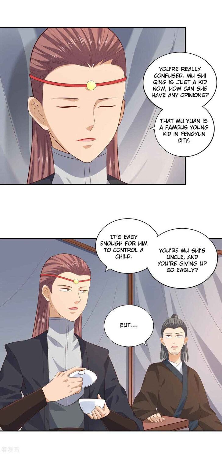 Wu Ling Sword Master Chapter 24 page 10