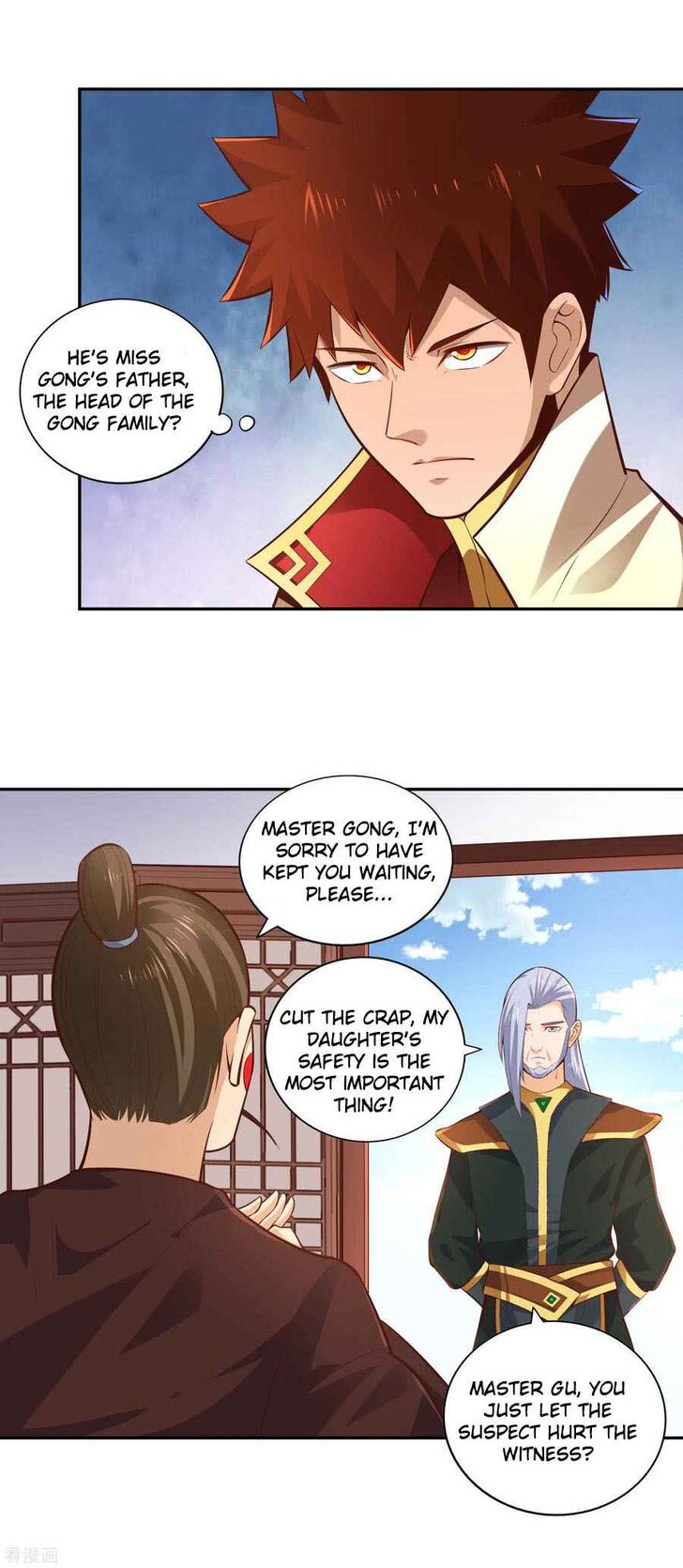 Wu Ling Sword Master Chapter 29 page 16