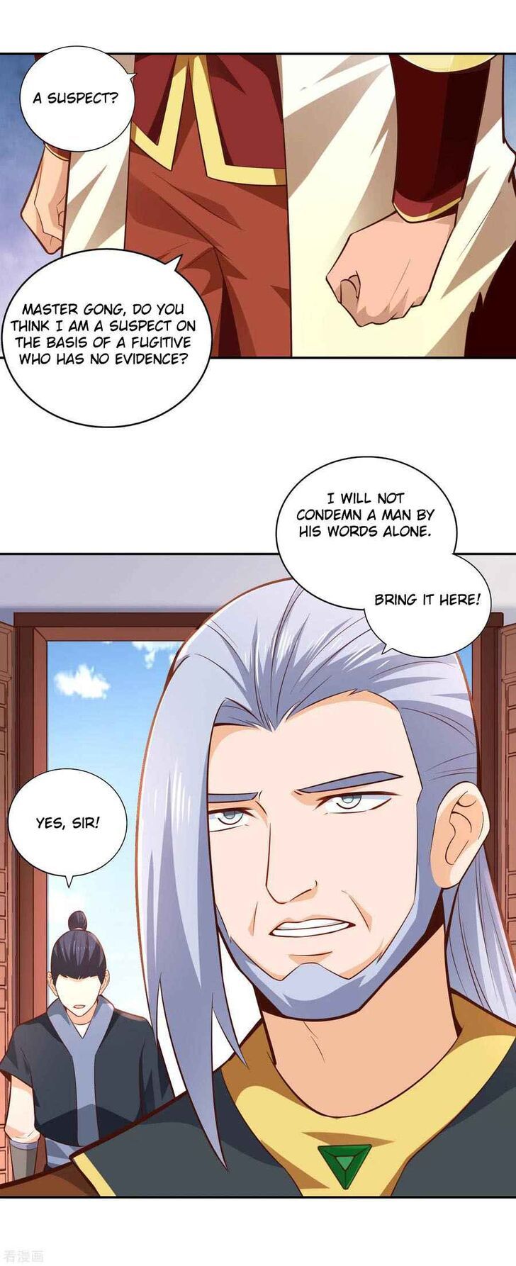 Wu Ling Sword Master Chapter 29 page 17