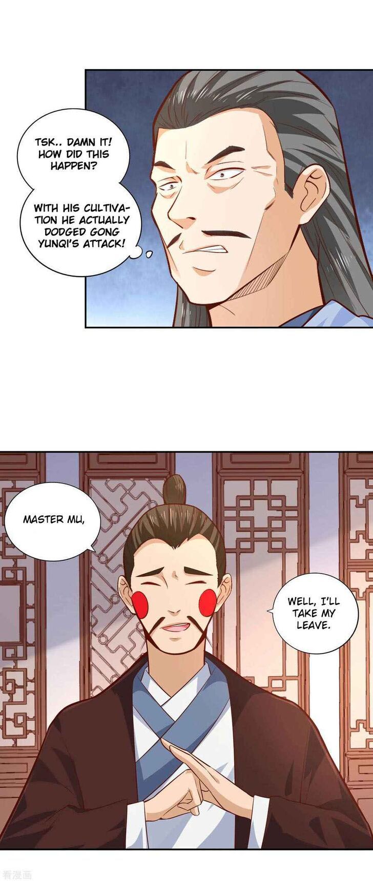 Wu Ling Sword Master Chapter 30 page 13