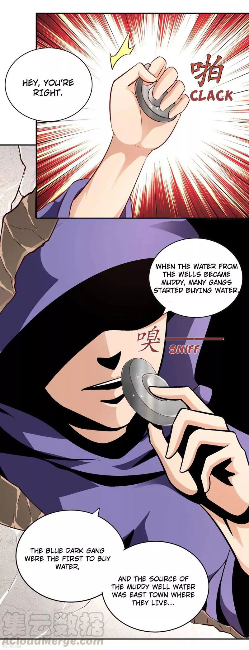 Wu Ling Sword Master Chapter 59 page 10