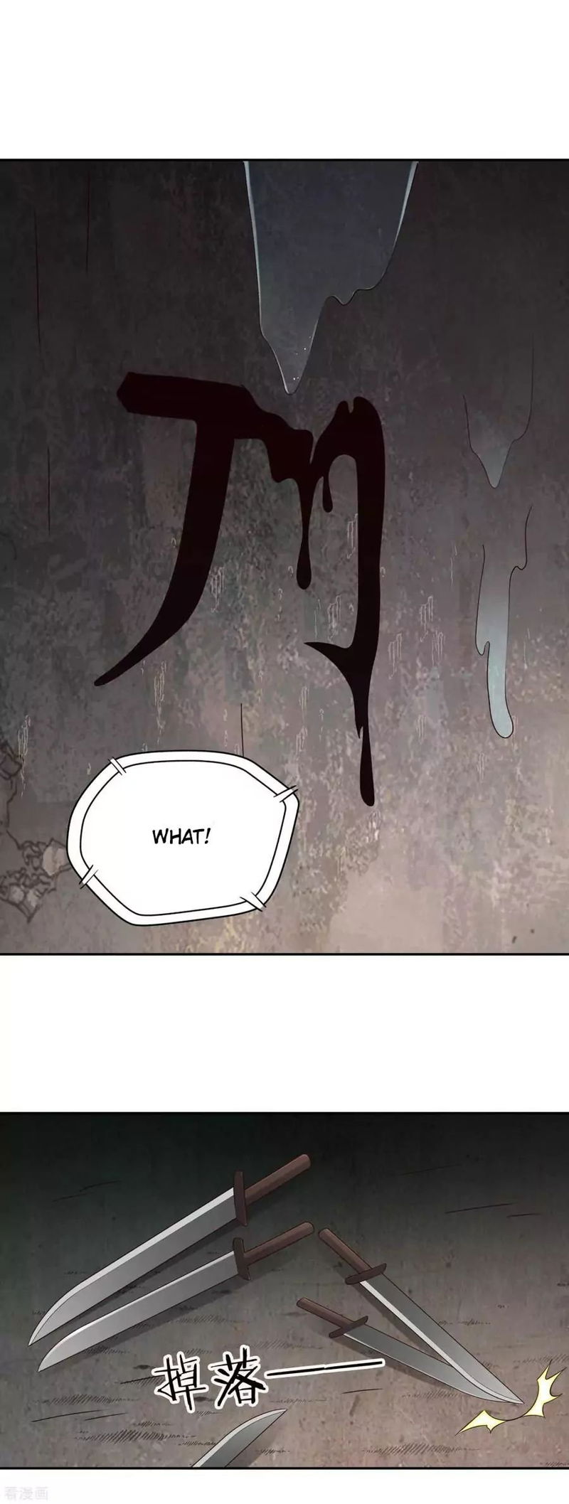 Wu Ling Sword Master Chapter 63 page 4