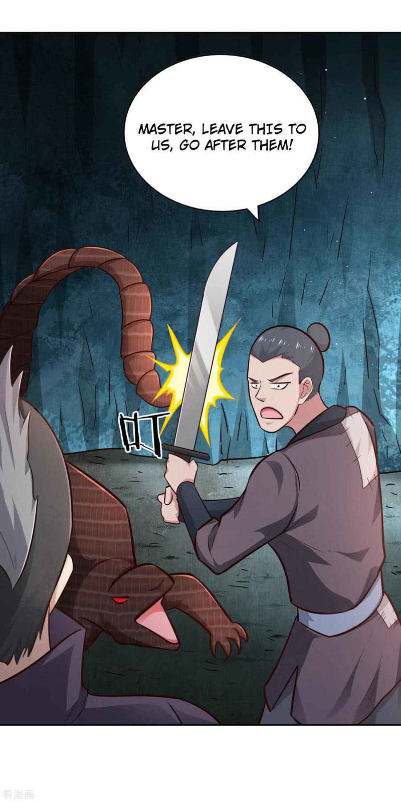 Wu Ling Sword Master Chapter 68 page 27