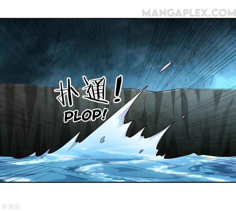 Wu Ling Sword Master Chapter 69 page 33