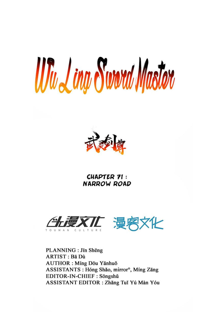 Wu Ling Sword Master Chapter 71 page 6