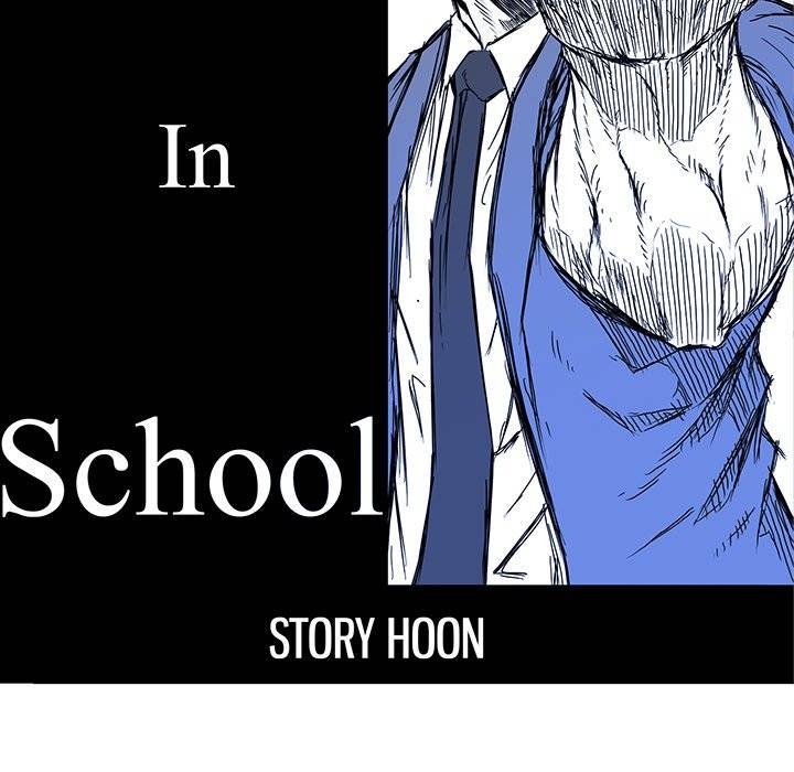 Boss in School Chapter 100 page 63