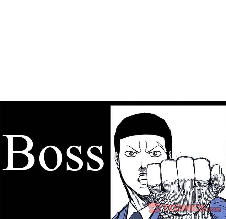 Boss in School Chapter 102 page 86