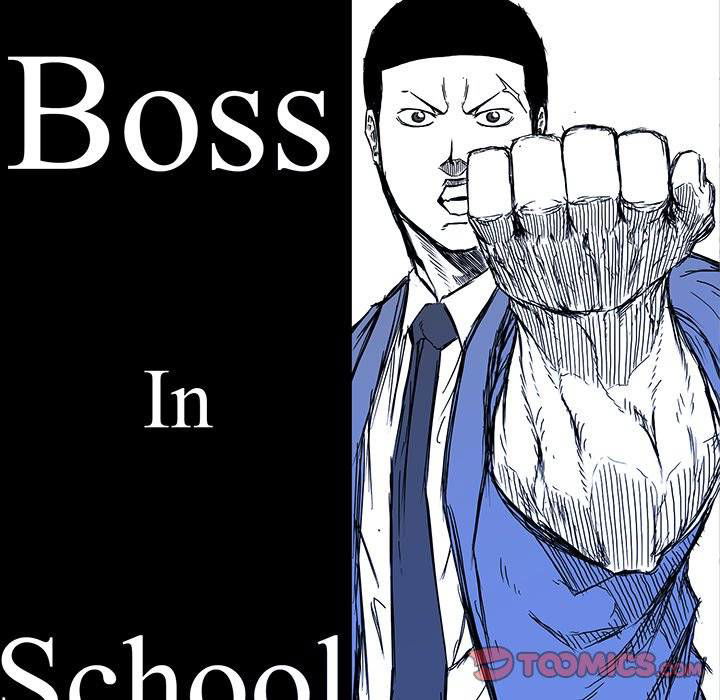 Boss in School Chapter 103 page 66