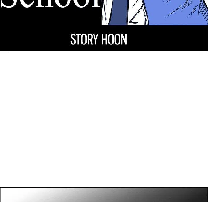 Boss in School Chapter 103 page 67