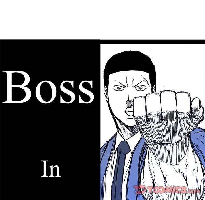 Boss in School Chapter 104 page 70