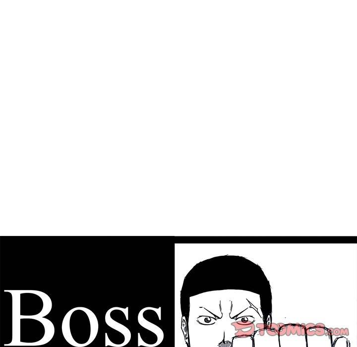 Boss in School Chapter 105 page 6