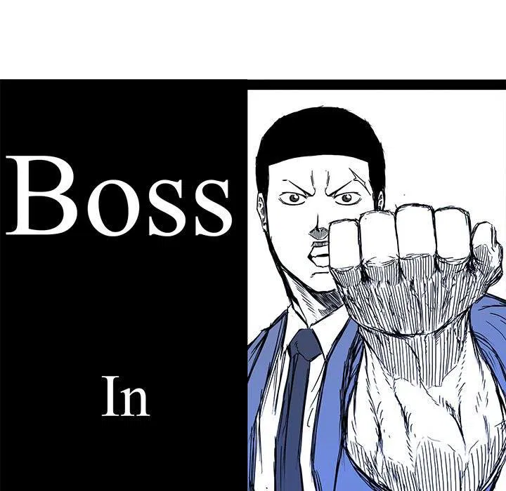 Boss in School Chapter 106 page 60