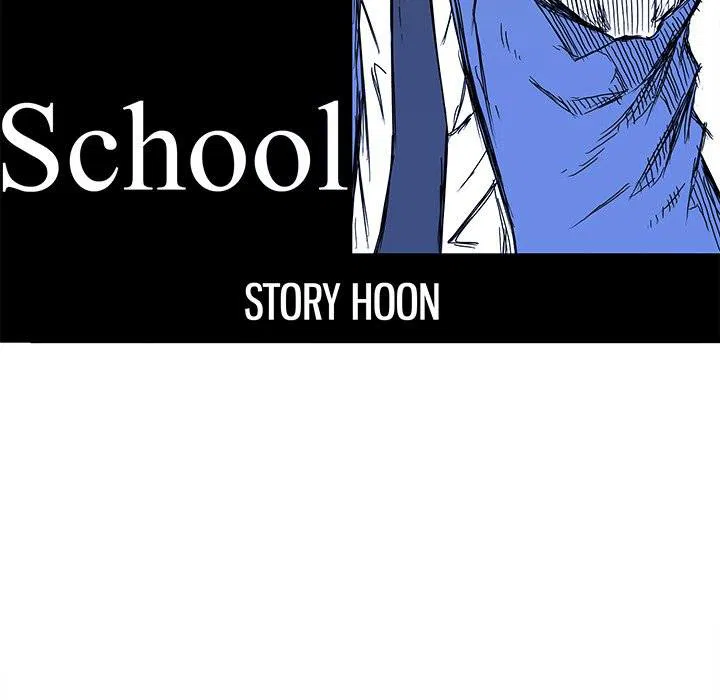 Boss in School Chapter 106 page 61