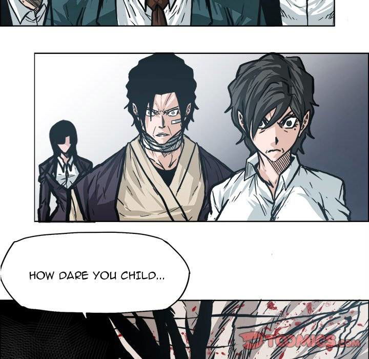 Boss in School Chapter 106 page 94
