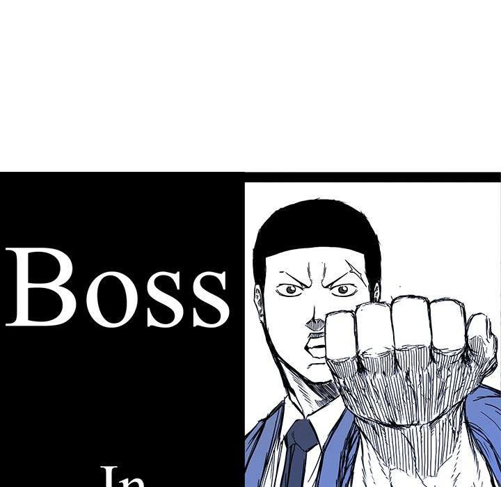 Boss in School Chapter 107 page 76