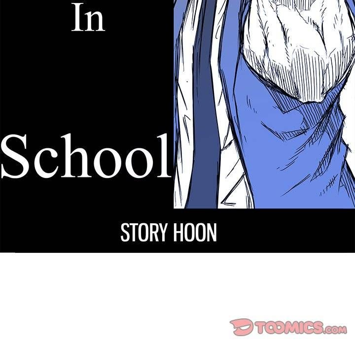 Boss in School Chapter 108 page 34