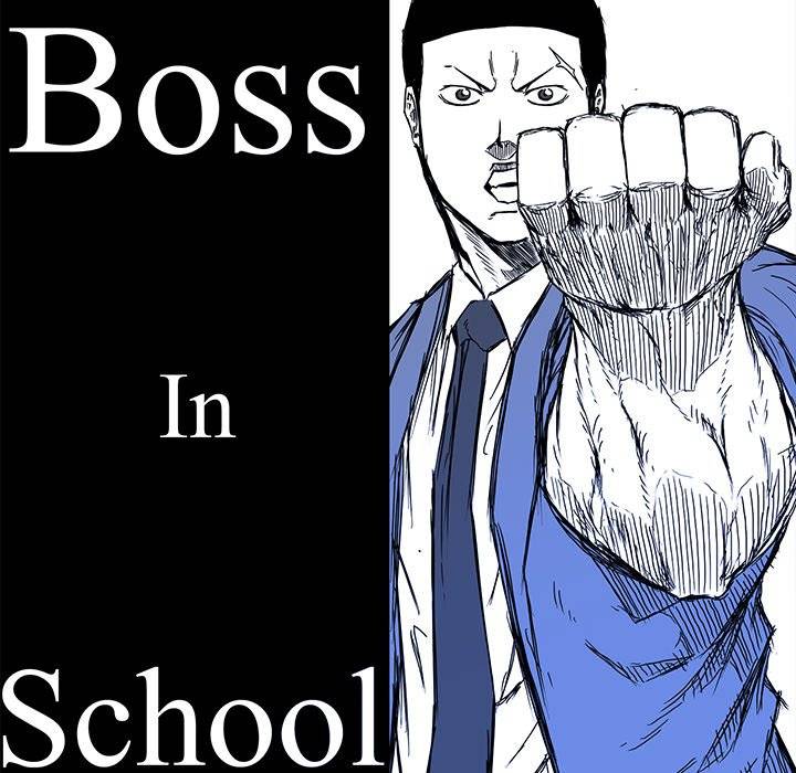 Boss in School Chapter 109 page 56