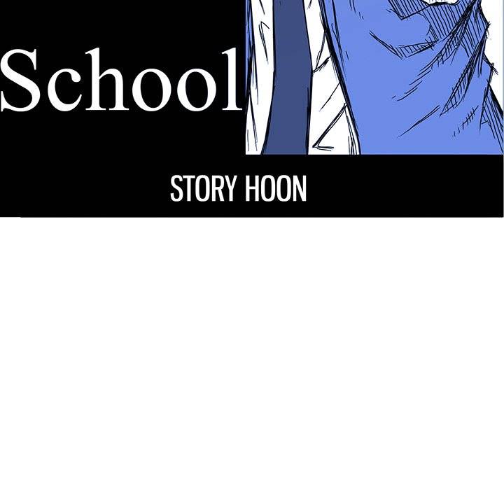 Boss in School Chapter 111 page 76