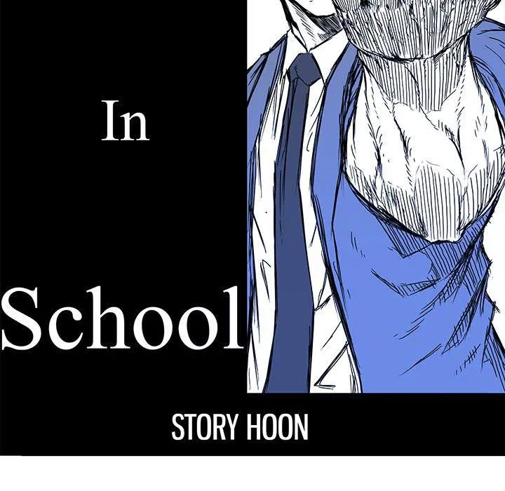 Boss in School Chapter 112 page 63