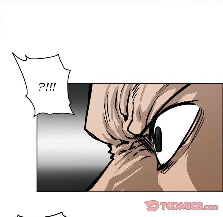 Boss in School Chapter 112 page 74