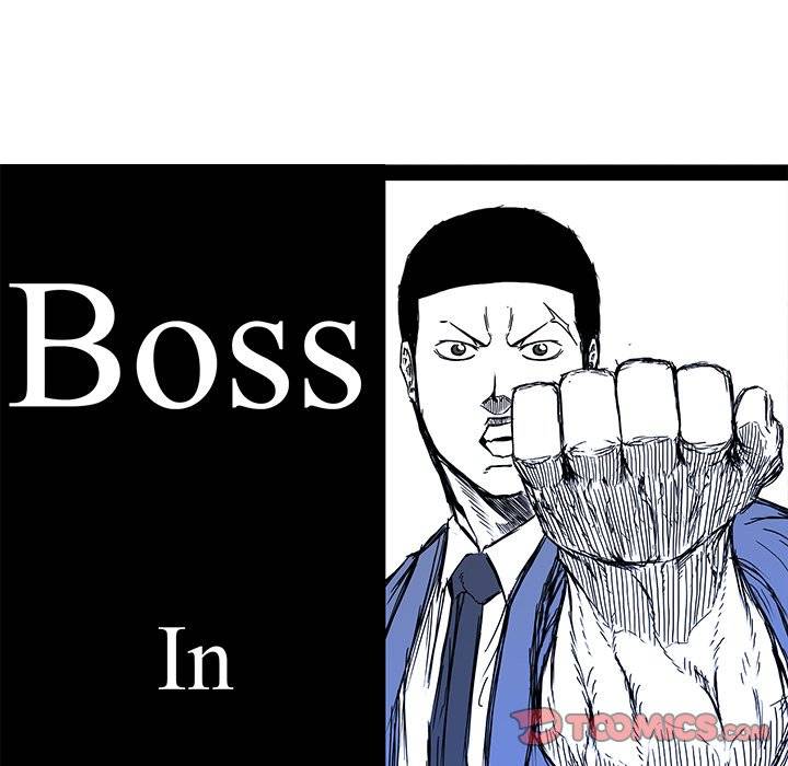 Boss in School Chapter 113 page 30