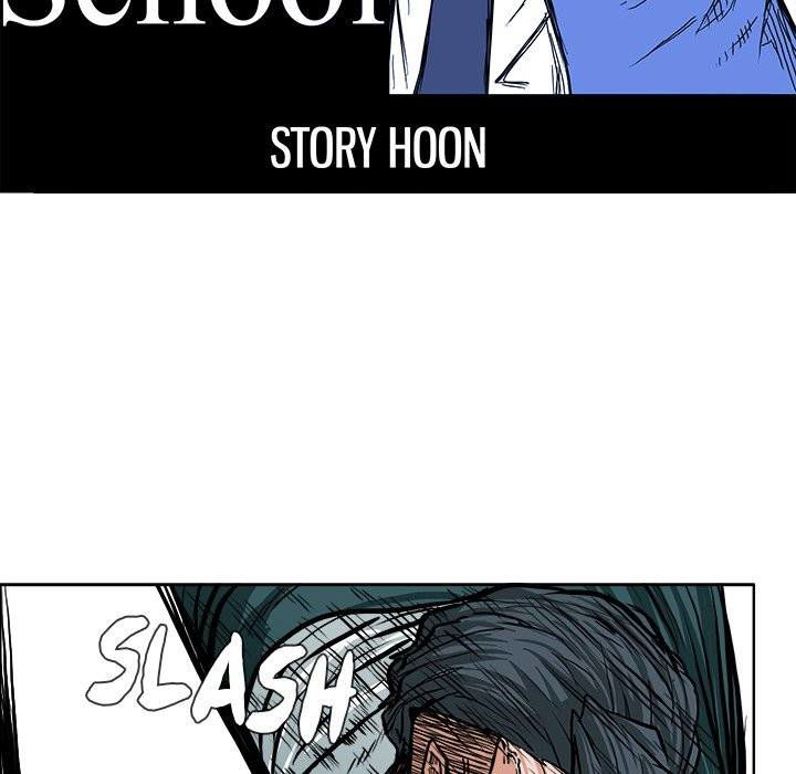 Boss in School Chapter 115 page 56