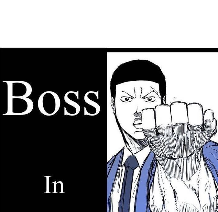 Boss in School Chapter 116 page 20
