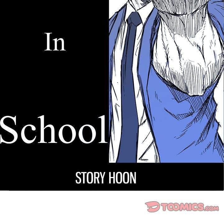 Boss in School Chapter 117 page 62