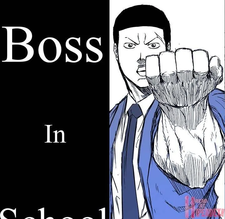 Boss in School Chapter 119 page 31
