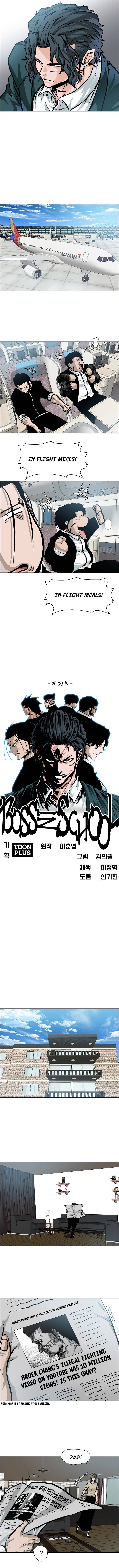 Boss in School Chapter 138 page 6