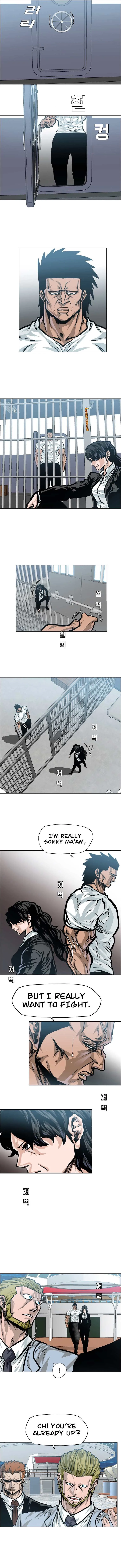Boss in School Chapter 147 page 4