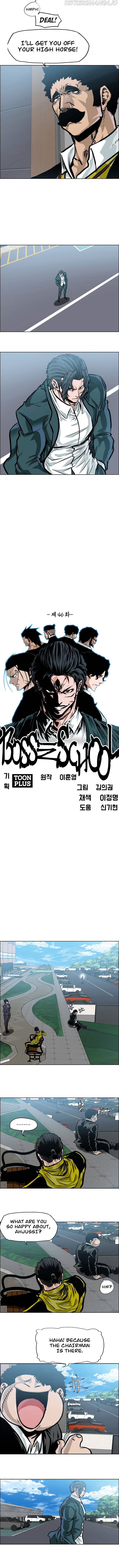 Boss in School Chapter 165 page 8