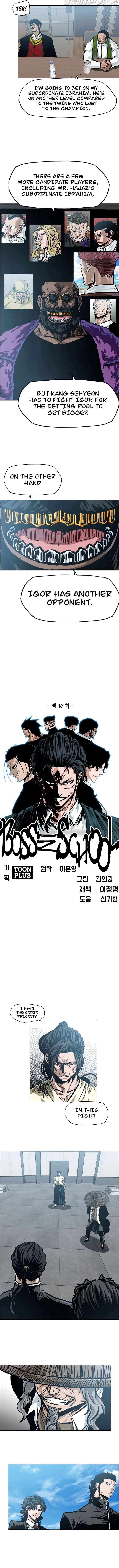 Boss in School Chapter 166 page 8