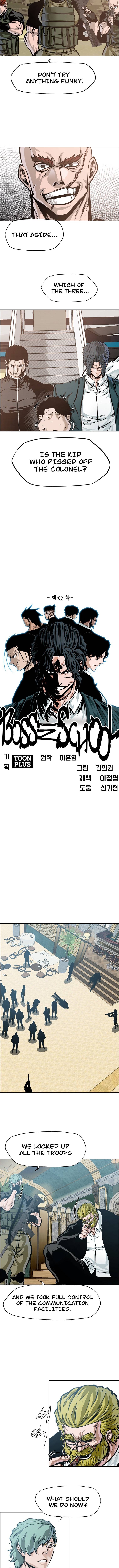 Boss in School Chapter 176 page 8