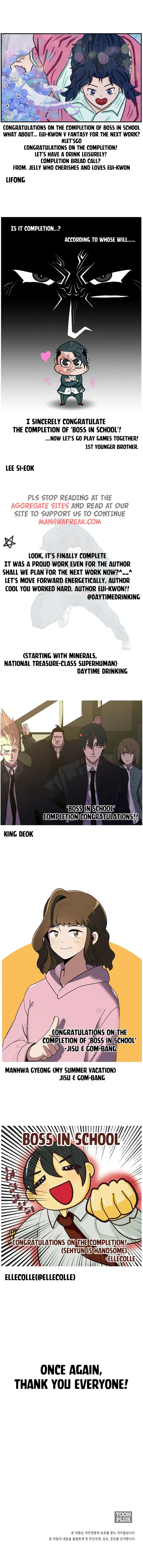 Boss in School Chapter 200 page 13
