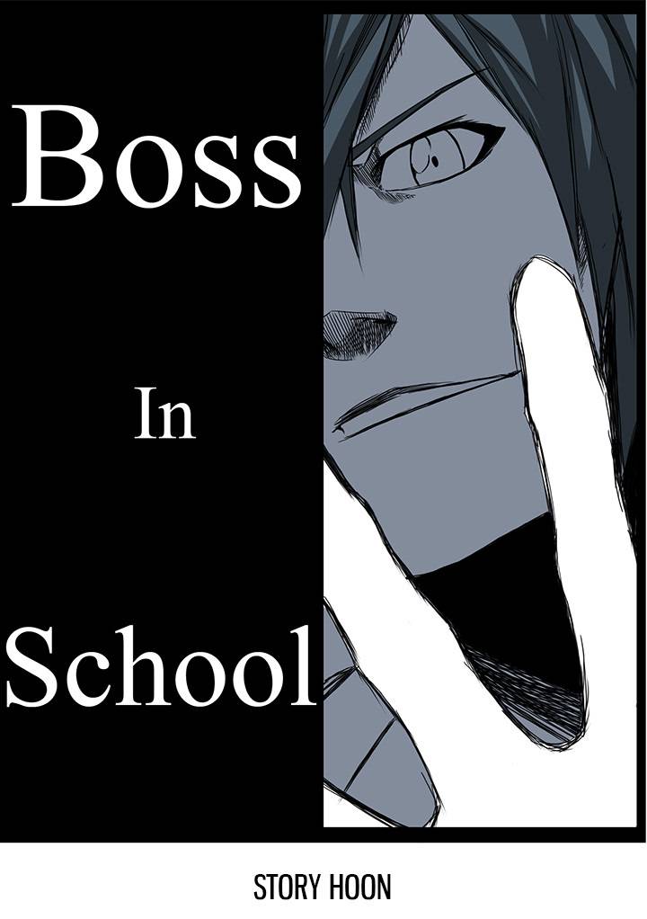 Boss in School Chapter 59 page 3