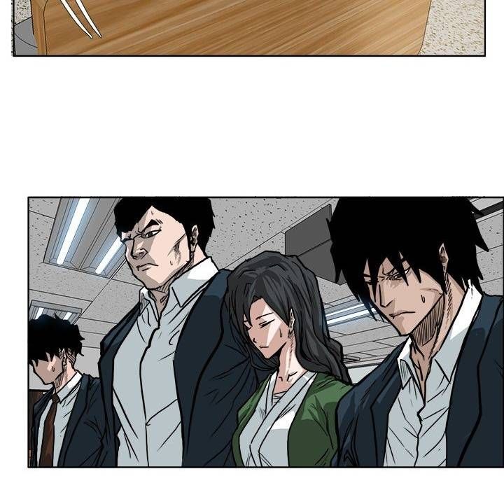 Boss in School Chapter 66 page 6