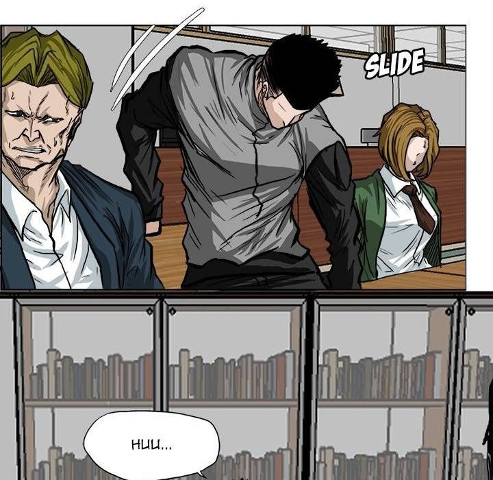 Boss in School Chapter 66 page 7